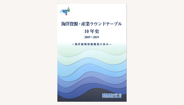 全体会合・交流会のイメージ5